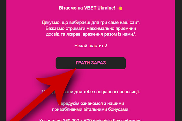 step 4